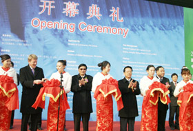 2011中国水博览会暨中国国际膜与水处理技术装备展览会
