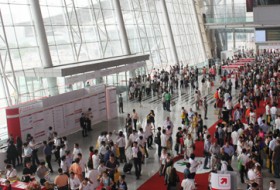 2012中国西部国际过滤与分离工业展览会