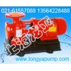 GW150-180-30-30污水泵选型