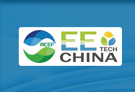 EETECH 2013 中国国际水环境展招展函