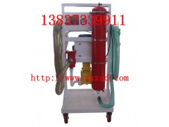 小型液压油滤油机