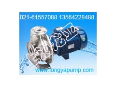 GZA50-32-200/4.0微型离心泵选型