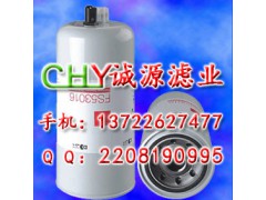 厂家直销：FS53016  福田戴姆勒GTL 油水分离器滤芯