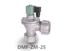 祥茂除尘配件生产DMF-ZM速接式脉冲阀