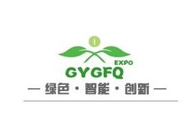 2017中国(上海)工业废水、废气治理技术设备展览会
