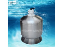 广州润淼生产定制水处理不锈钢砂缸