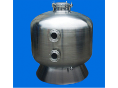 沁思乐优质进口不锈钢砂缸 高精尖水处理设备