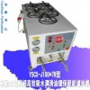 YSCX-J100-7R液压油过滤器 净油机高效精密滤油机