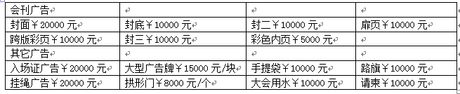 QQ截图20181107180015