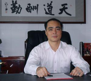 湖南省娄底市东菱科技发展有限公司