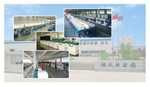 长沙高新技术产业开发区湘仪离心机仪器有限公司