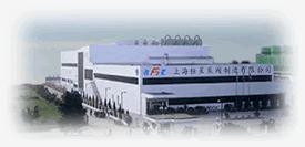上海恒星泵阀制造有限公司